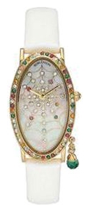 Wrist watch Romanson for Women - picture, image, photo