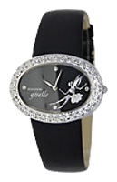 Wrist watch Romanson for Women - picture, image, photo