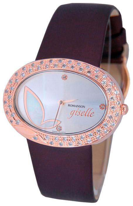 Wrist watch Romanson for Women - picture, image, photo