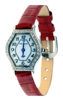 Wrist watch Romanson for Women - picture, image, photo