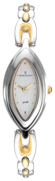 Wrist watch Romanson for Women - picture, image, photo