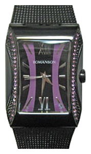 Wrist watch Romanson for Women - picture, image, photo