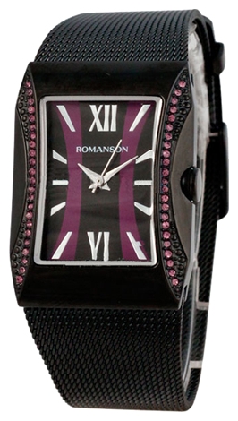 Wrist watch Romanson for Women - picture, image, photo