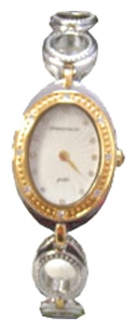 Wrist watch Romanson for Women - picture, image, photo