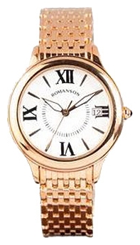 Wrist watch Romanson for Women - picture, image, photo