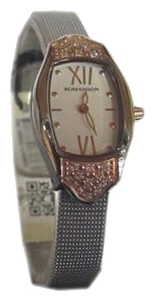 Wrist watch Romanson for Women - picture, image, photo