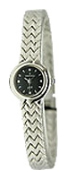 Wrist watch Romanson for Women - picture, image, photo