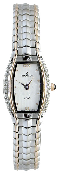 Wrist watch Romanson for Women - picture, image, photo