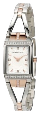 Romanson RM2651QLJ(WH) wrist watches for women - 1 picture, photo, image