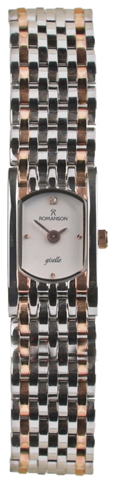 Wrist watch Romanson for Women - picture, image, photo