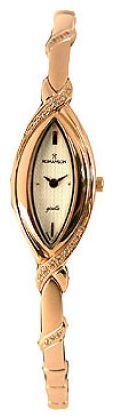 Wrist watch Romanson for Women - picture, image, photo