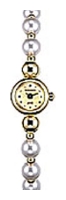 Wrist watch Romanson for Women - picture, image, photo