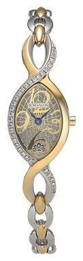 Wrist watch Romanson for Women - picture, image, photo