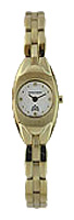 Wrist watch Romanson for Women - picture, image, photo