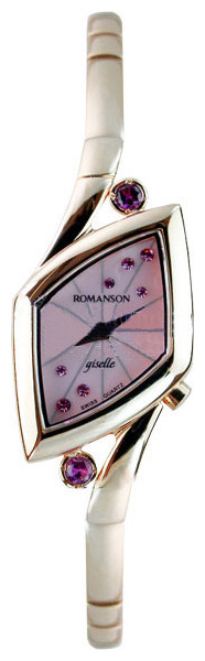 Wrist watch Romanson for Women - picture, image, photo