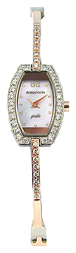 Wrist watch Romanson for Women - picture, image, photo