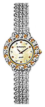 Wrist watch Romanson for Women - picture, image, photo