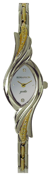 Wrist watch Romanson for Women - picture, image, photo