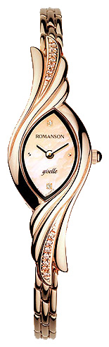 Wrist watch Romanson for Women - picture, image, photo