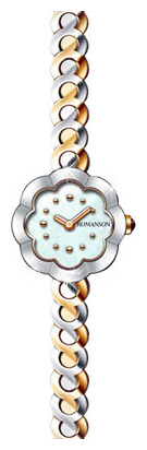 Wrist watch Romanson for Women - picture, image, photo