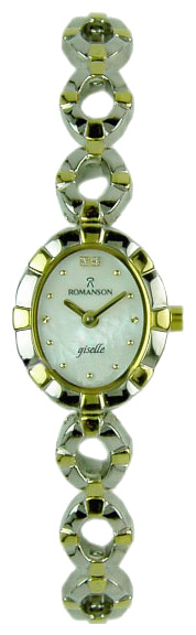 Wrist watch Romanson for Women - picture, image, photo