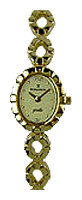 Wrist watch Romanson for Women - picture, image, photo