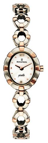 Wrist watch Romanson for Women - picture, image, photo