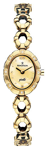 Wrist watch Romanson for Women - picture, image, photo