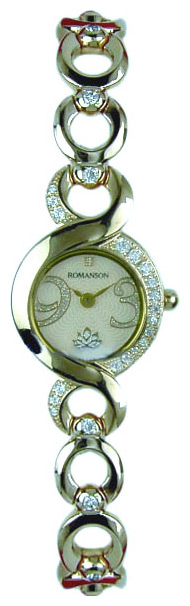 Wrist watch Romanson for Women - picture, image, photo