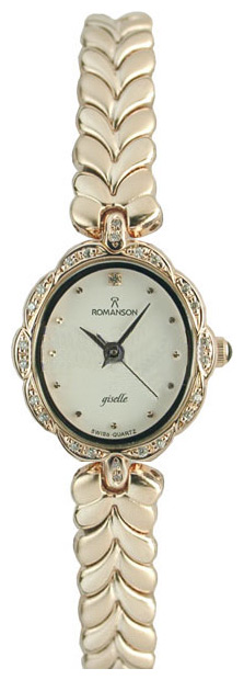 Wrist watch Romanson for Women - picture, image, photo