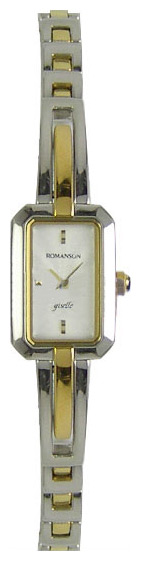 Wrist watch Romanson for Women - picture, image, photo