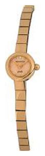 Wrist watch Romanson for Women - picture, image, photo