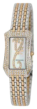 Wrist watch Romanson for Women - picture, image, photo