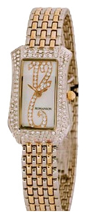 Wrist watch Romanson for Women - picture, image, photo