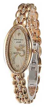 Wrist watch Romanson for Women - picture, image, photo