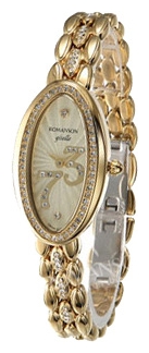 Wrist watch Romanson for Women - picture, image, photo