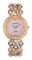 Wrist watch Romanson for Women - picture, image, photo