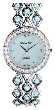 Romanson RM7696QLW(BU) wrist watches for women - 1 image, picture, photo