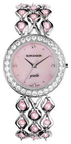 Romanson RM7696QLW(RG) wrist watches for women - 1 image, picture, photo