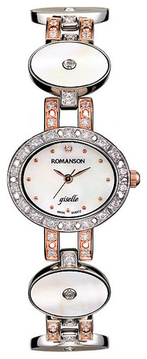 Romanson RM7697QLC(WH) wrist watches for women - 1 picture, photo, image