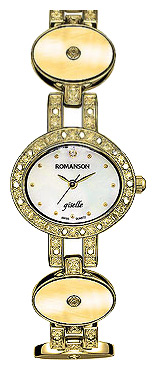 Wrist watch Romanson for Women - picture, image, photo