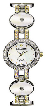 Romanson RM7697QLJ(WH) wrist watches for women - 1 picture, image, photo