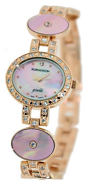 Wrist watch Romanson for Women - picture, image, photo