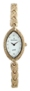 Wrist watch Romanson for Women - picture, image, photo