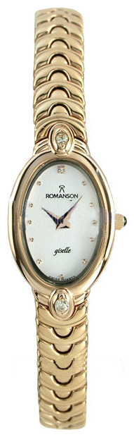 Wrist watch Romanson for Women - picture, image, photo