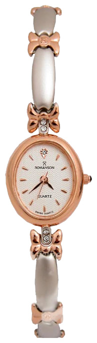 Wrist watch Romanson for Women - picture, image, photo