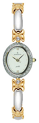 Wrist watch Romanson for Women - picture, image, photo