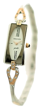 Wrist watch Romanson for Women - picture, image, photo