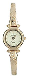 Wrist watch Romanson for Women - picture, image, photo