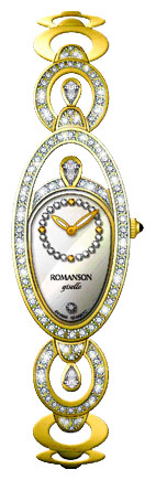 Wrist watch Romanson for Women - picture, image, photo